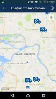Госуслуги СПб скриншот 1