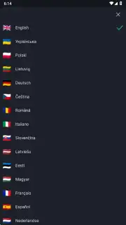 Nova Post скриншот 3