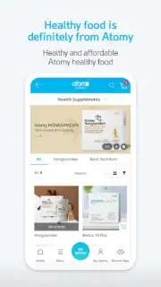 Atomy Shop скриншот 3