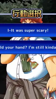 Tokyo Afterschool Summoners скриншот 6