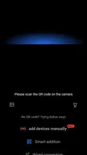 Yoosee скриншот 16