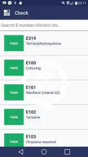 Halal Check скриншот 7