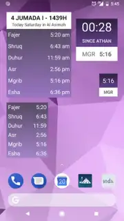 Q8PrayApp скриншот 1