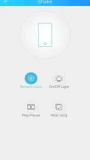 i-Lamp скриншот 4
