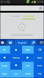 Blue Keyboard скриншот 3