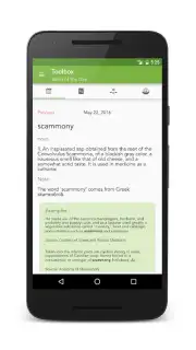 Writeometer скриншот 4