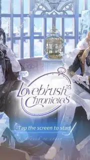 Lovebrush Chronicles скриншот 1
