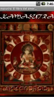 Kamasutra скриншот 5