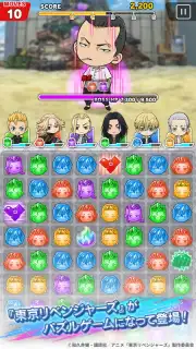 Tokyo Revengers Puzzle скриншот 4