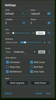 Shell скриншот 1