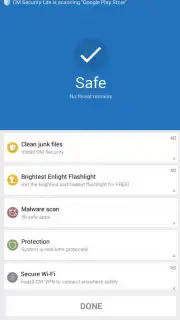 CM Security Lite скриншот 8
