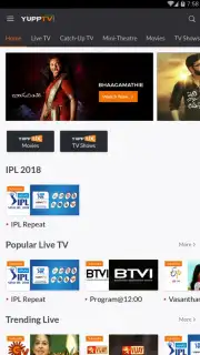 YuppTV LiveTV, Live Cricket скриншот 6