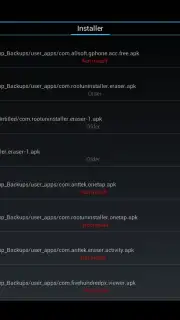 Uninstaller Pro скриншот 3