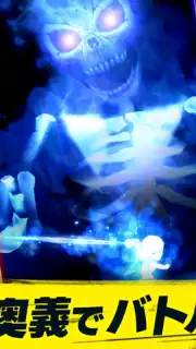 Kamurai Tribe скриншот 1