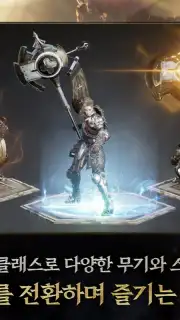 Wars of Prasia скриншот 2
