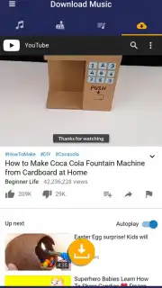 Vulcan скриншот 5