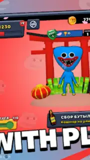 Brawl Memes - Meme Battle скриншот 4