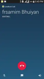 LineBook скриншот 4