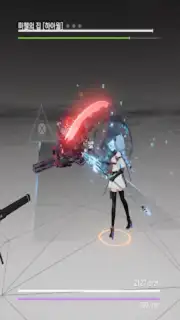 에테르 게이저 скриншот 14