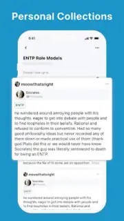 PDB Classic скриншот 3