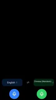 Mi AI Translate скриншот 12