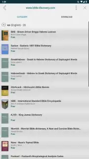 Bible-Discovery скриншот 21
