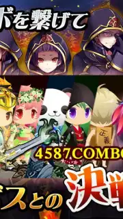 SWORD OF PHANTASIA скриншот 7