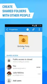 Cloud Mail.Ru скриншот 3