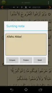 Quran Bahasa Melayu скриншот 1